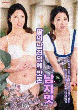 业务图谱条目示意图：视频与直播场景