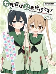 数据终端工具条目的字段层级示意图